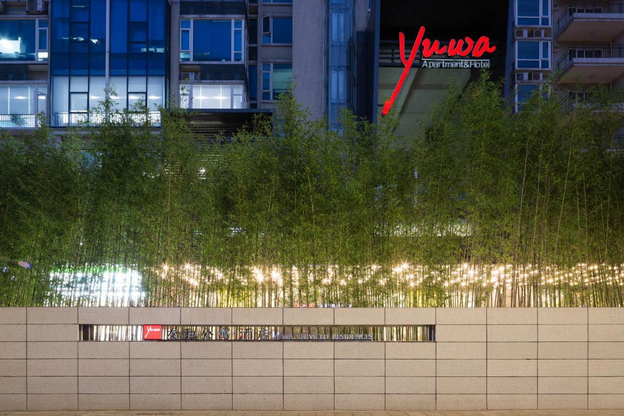 Yuwa Hotel Guangzhou Exterior photo